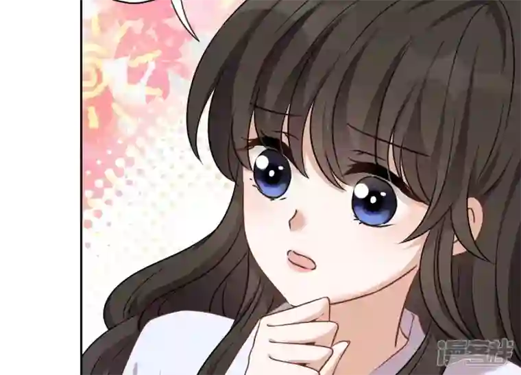 最豪赘婿 龙王殿第112话 男人小秘密