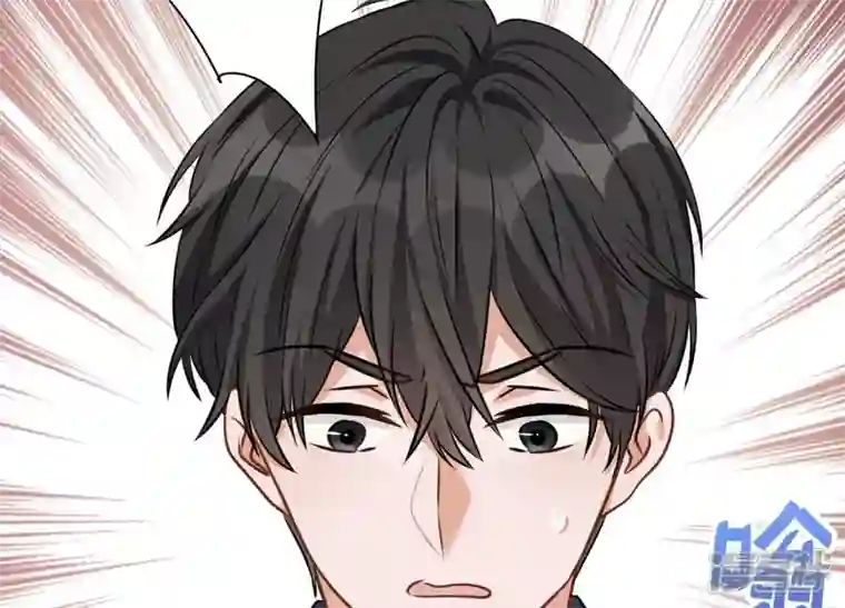 最豪赘婿 龙王殿第112话 男人小秘密