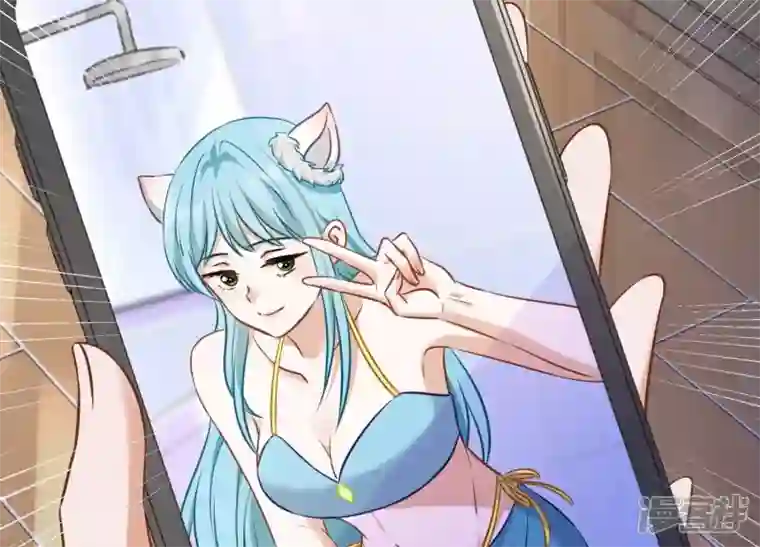 最豪赘婿 龙王殿第112话 男人小秘密