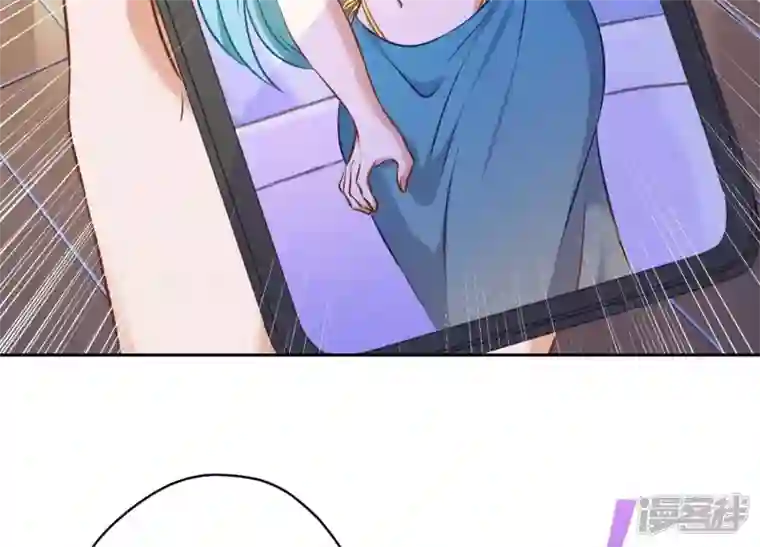 最豪赘婿 龙王殿第112话 男人小秘密