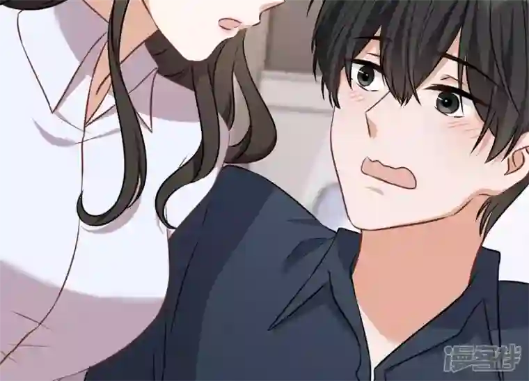 最豪赘婿 龙王殿第112话 男人小秘密