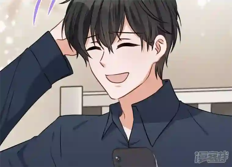 最豪赘婿 龙王殿第112话 男人小秘密