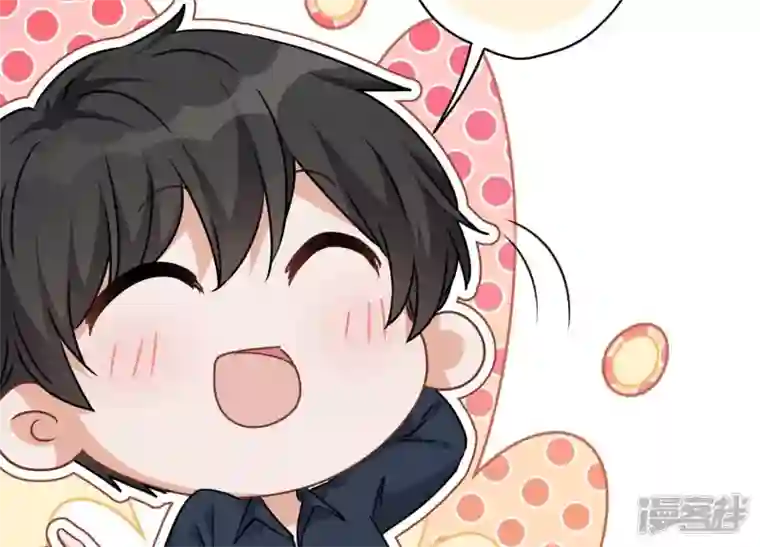 最豪赘婿 龙王殿第113话 幕后大佬