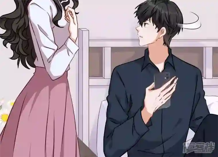 最豪赘婿 龙王殿第113话 幕后大佬