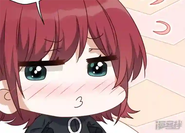 最豪赘婿 龙王殿第113话 幕后大佬