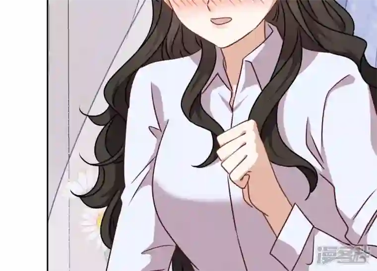 最豪赘婿 龙王殿第113话 幕后大佬