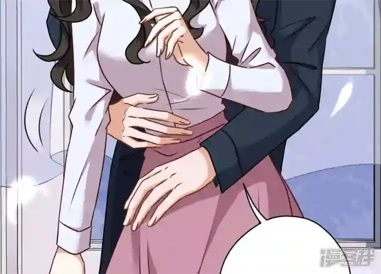 最豪赘婿 龙王殿第113话 幕后大佬