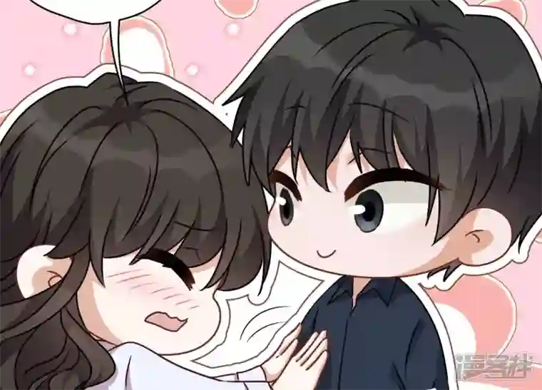 最豪赘婿 龙王殿第113话 幕后大佬