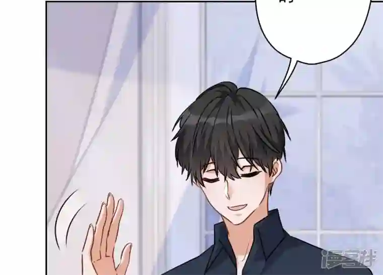 最豪赘婿 龙王殿第113话 幕后大佬