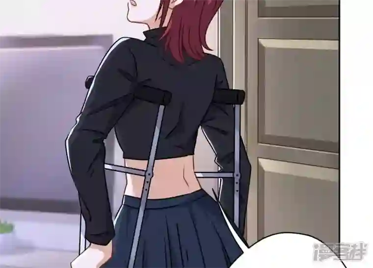 最豪赘婿 龙王殿第113话 幕后大佬