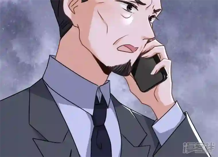 最豪赘婿 龙王殿第113话 幕后大佬