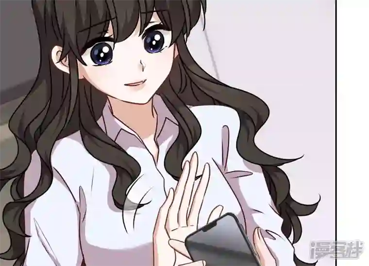 最豪赘婿 龙王殿第113话 幕后大佬