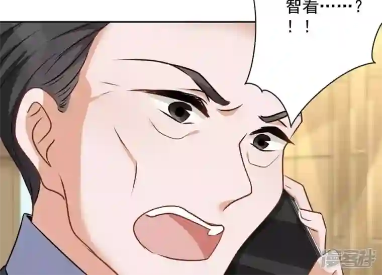 最豪赘婿 龙王殿第114话 不识货