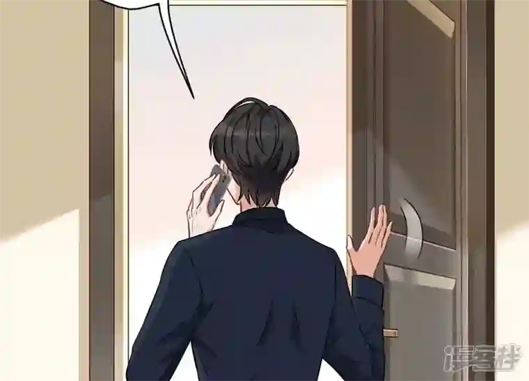 最豪赘婿 龙王殿第114话 不识货