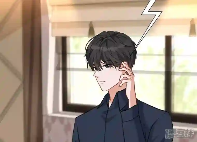 最豪赘婿 龙王殿第114话 不识货