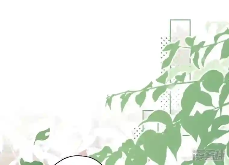 最豪赘婿 龙王殿第114话 不识货