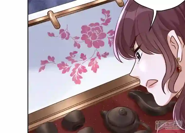 最豪赘婿 龙王殿第114话 不识货