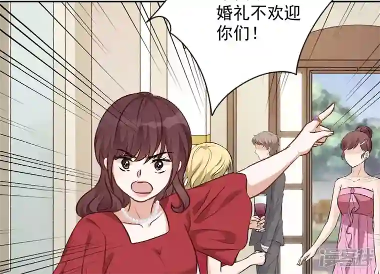 最豪赘婿 龙王殿第114话 不识货