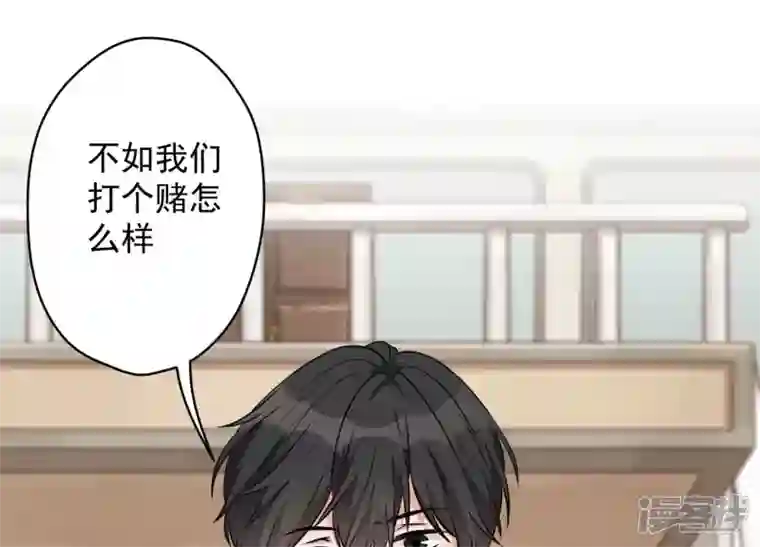 最豪赘婿 龙王殿第114话 不识货