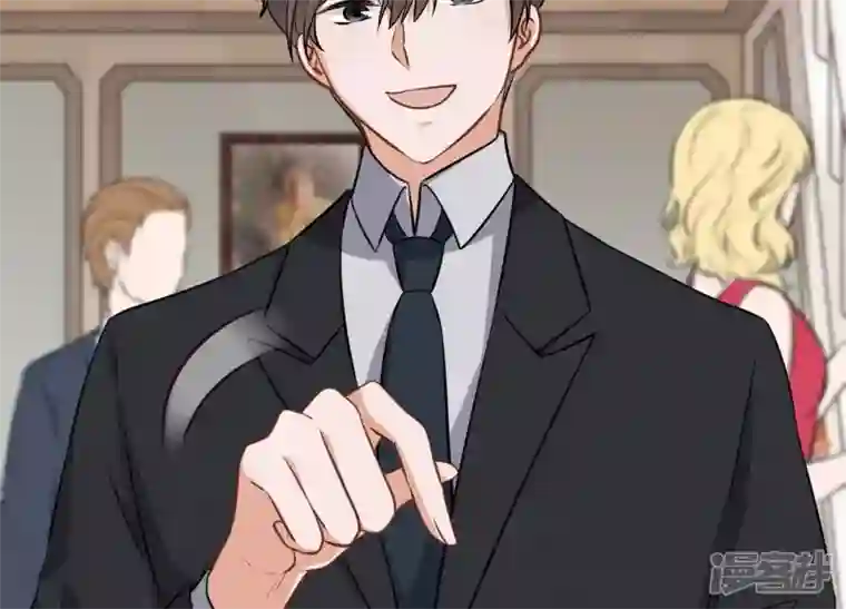 最豪赘婿 龙王殿第114话 不识货