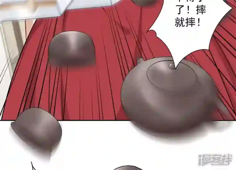 最豪赘婿 龙王殿第114话 不识货