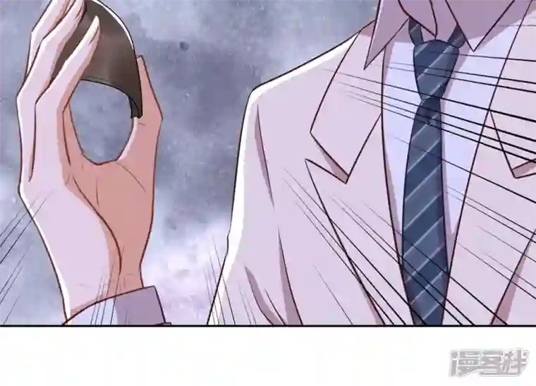 最豪赘婿 龙王殿第114话 不识货