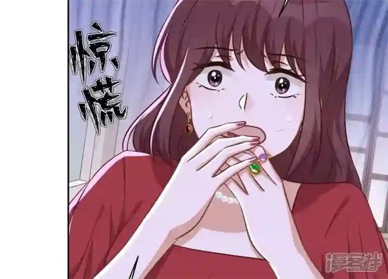 最豪赘婿 龙王殿第114话 不识货