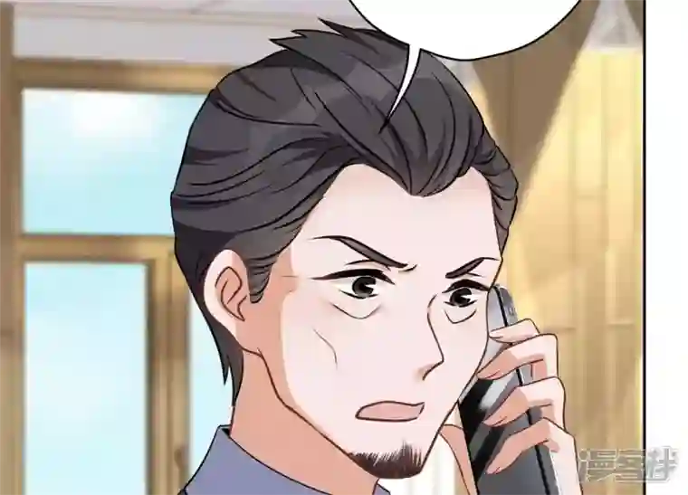 最豪赘婿 龙王殿第114话 不识货