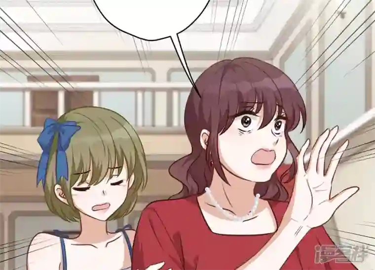 最豪赘婿 龙王殿第114话 不识货