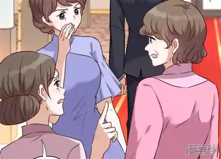 最豪赘婿 龙王殿第115话 赘婿有阴谋