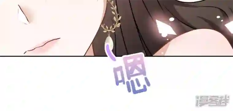 最豪赘婿 龙王殿第115话 赘婿有阴谋