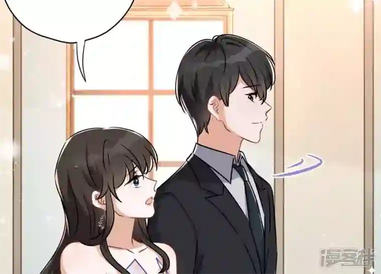最豪赘婿 龙王殿第115话 赘婿有阴谋