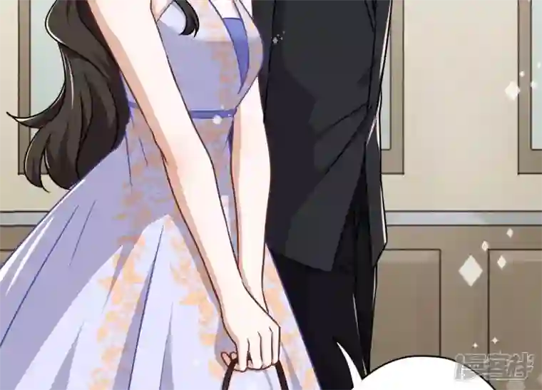 最豪赘婿 龙王殿第115话 赘婿有阴谋