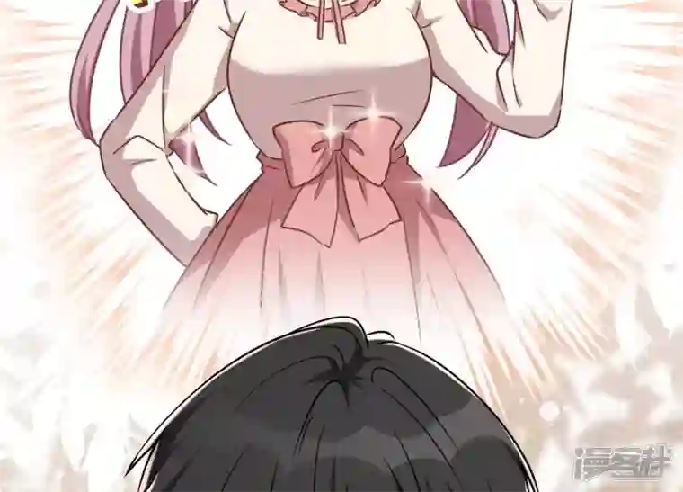 最豪赘婿 龙王殿第115话 赘婿有阴谋