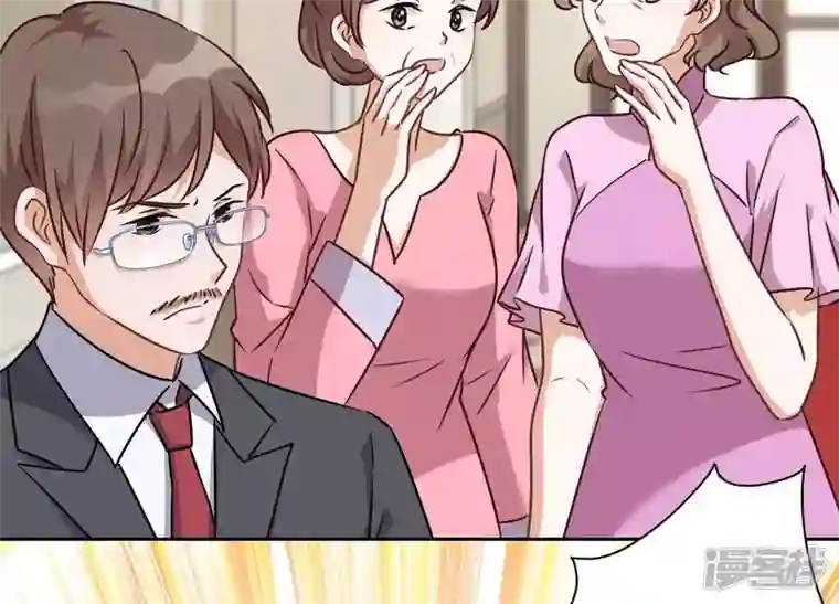 最豪赘婿 龙王殿第115话 赘婿有阴谋