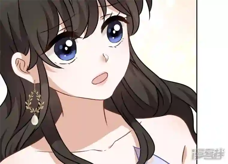 最豪赘婿 龙王殿第115话 赘婿有阴谋