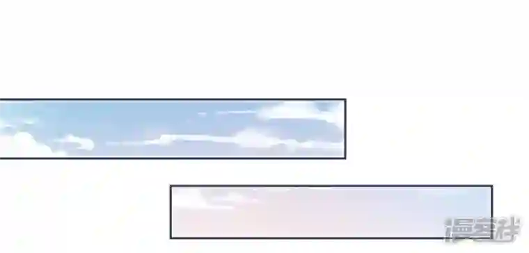 最豪赘婿 龙王殿第115话 赘婿有阴谋