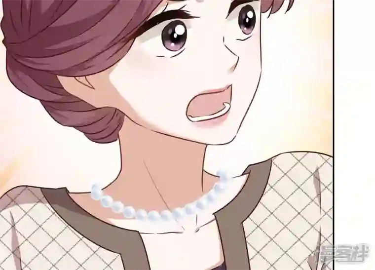 最豪赘婿 龙王殿第115话 赘婿有阴谋