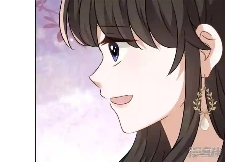 最豪赘婿 龙王殿第115话 赘婿有阴谋