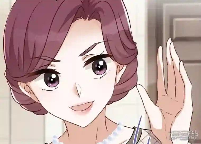 最豪赘婿 龙王殿第115话 赘婿有阴谋