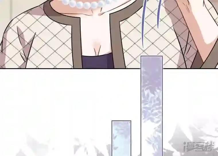 最豪赘婿 龙王殿第115话 赘婿有阴谋