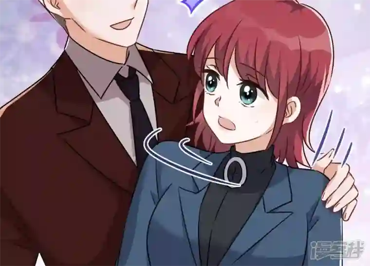 最豪赘婿 龙王殿第115话 赘婿有阴谋