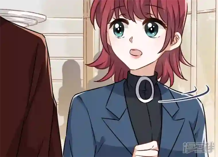 最豪赘婿 龙王殿第115话 赘婿有阴谋