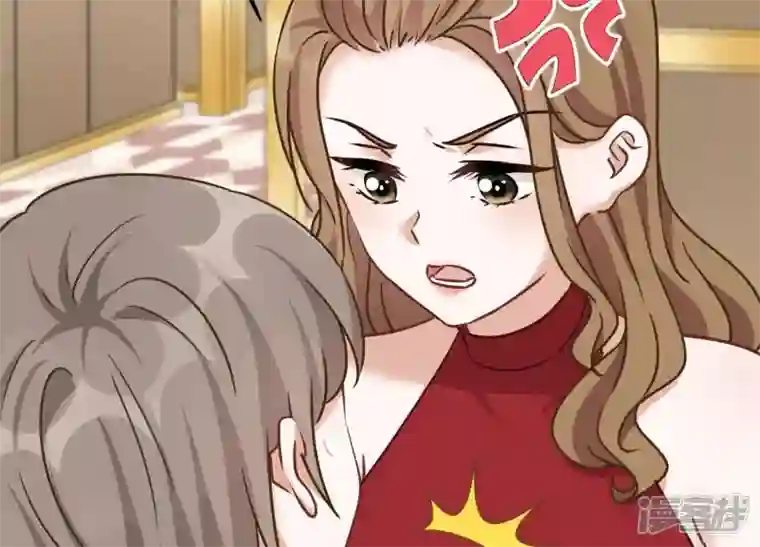 最豪赘婿 龙王殿第118话 糖衣炮弹