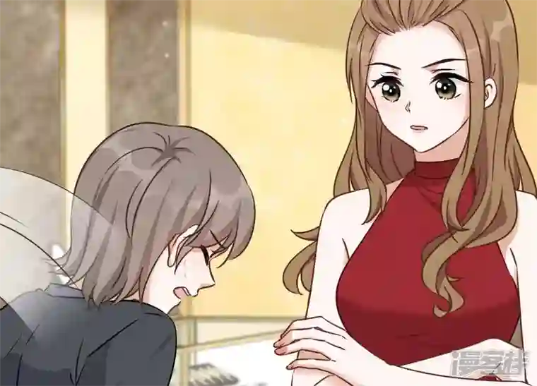 最豪赘婿 龙王殿第118话 糖衣炮弹