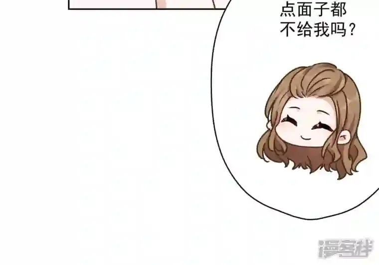 最豪赘婿 龙王殿第118话 糖衣炮弹