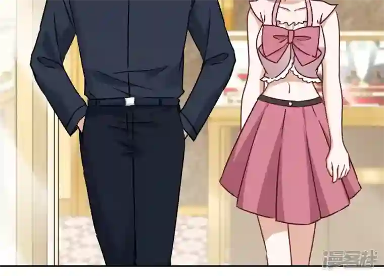 最豪赘婿 龙王殿第118话 糖衣炮弹