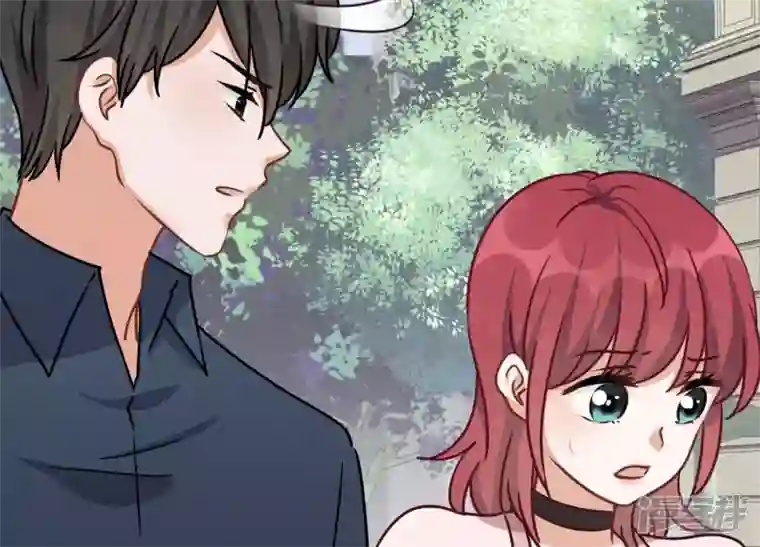 最豪赘婿 龙王殿第118话 糖衣炮弹