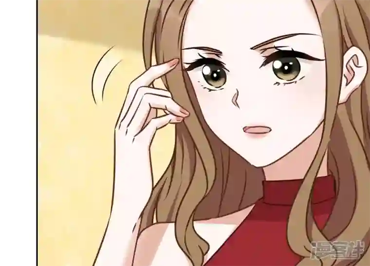 最豪赘婿 龙王殿第118话 糖衣炮弹