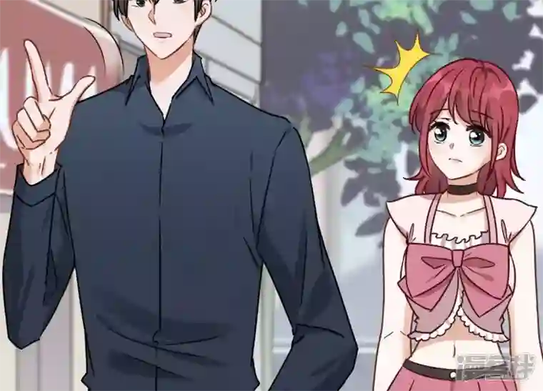 最豪赘婿 龙王殿第118话 糖衣炮弹